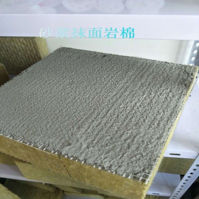水泥砂浆岩棉板 岩棉防火隔离带