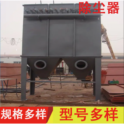 不锈钢塑烧板除尘器 烧结板除尘 粉尘回收设备