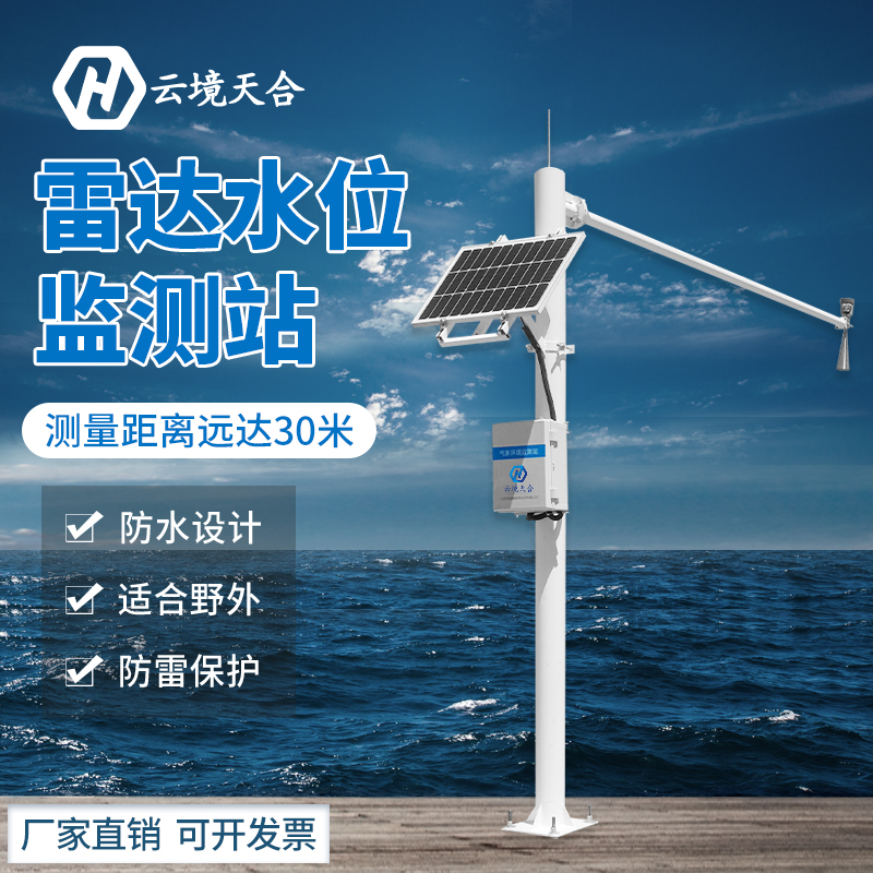 Summer beach concept