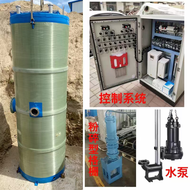 Summer beach concept