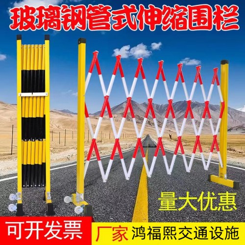 道路围栏 活动铁马护栏 圆柱型防撞桶寿命长