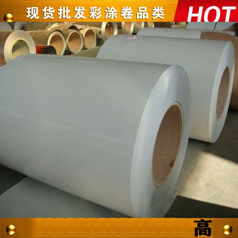 Summer beach concept