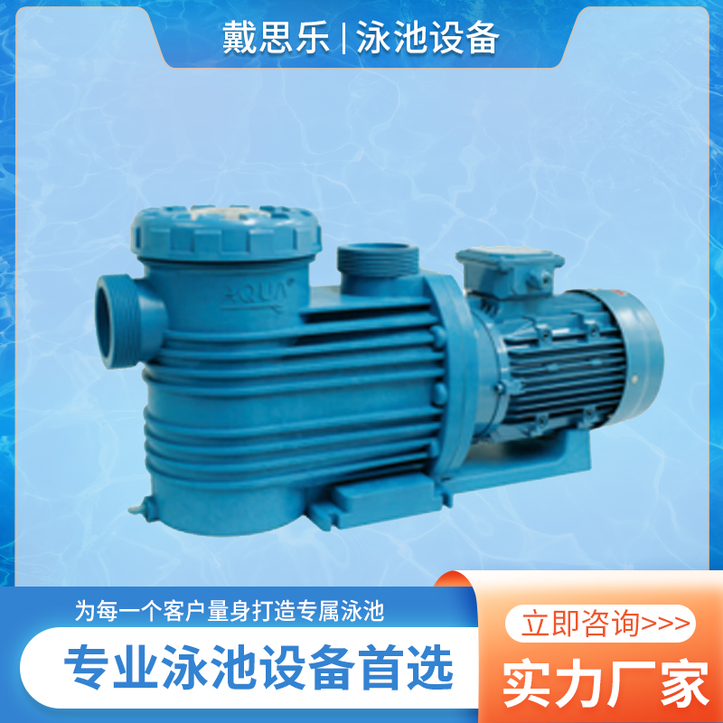 Summer beach concept