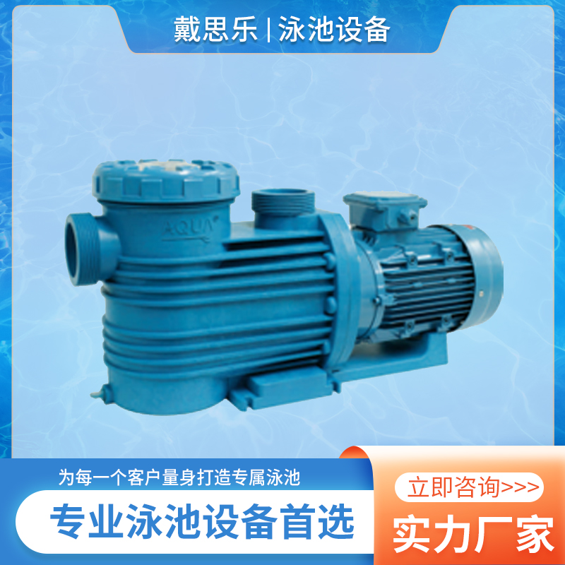 Summer beach concept