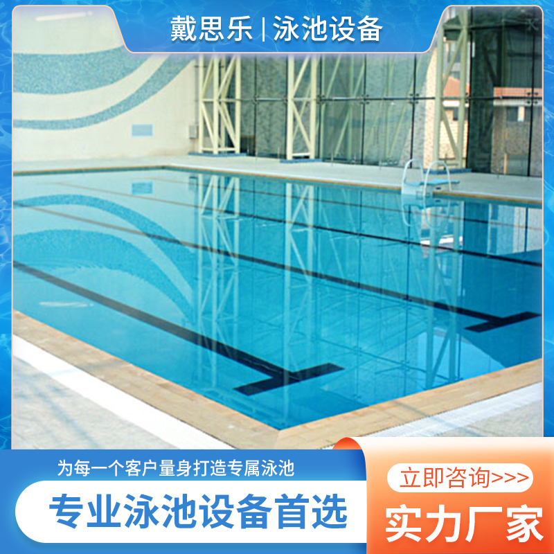 Summer beach concept