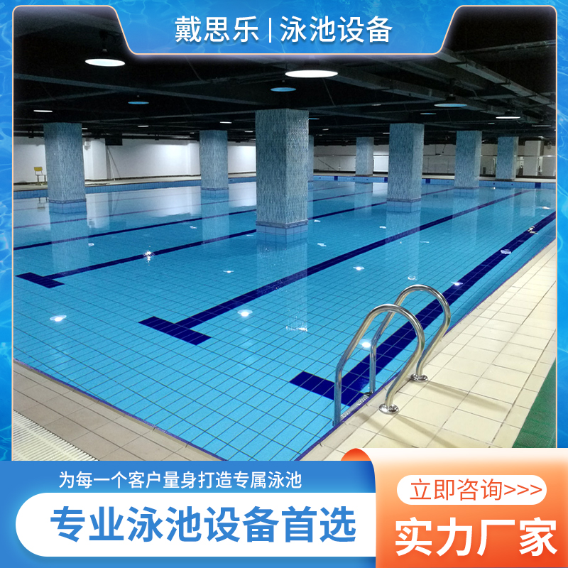 Summer beach concept