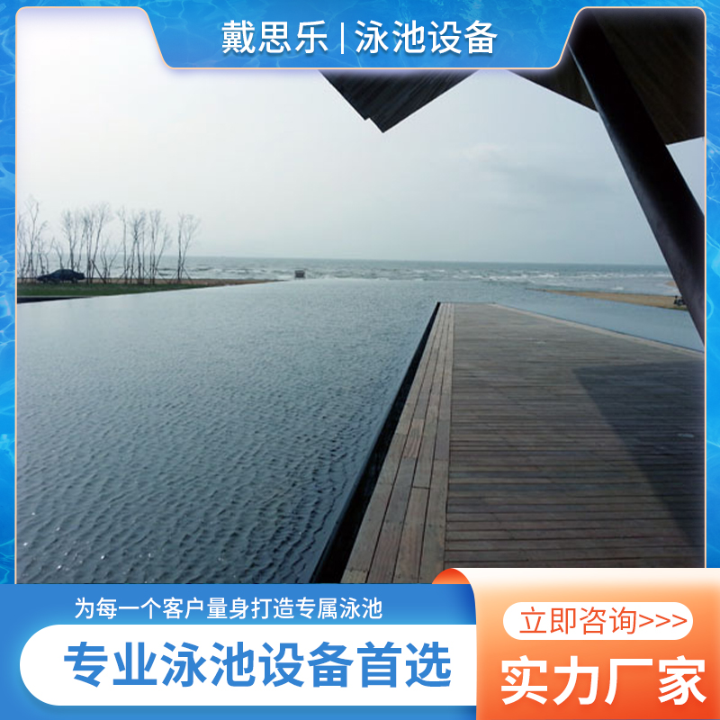 Summer beach concept