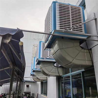 环保空调冷风机