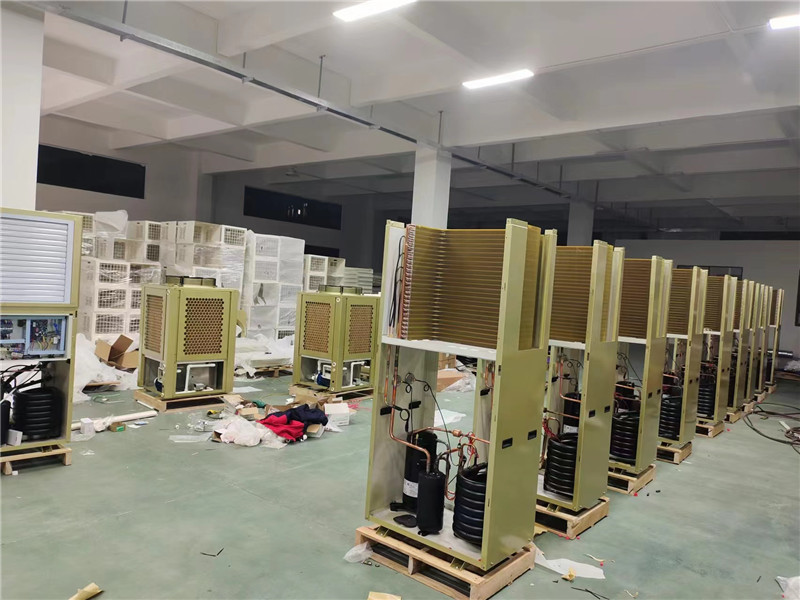 微信图片_20221209140822