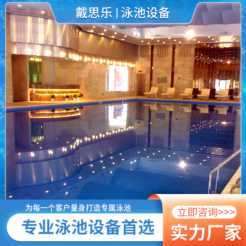 Summer beach concept