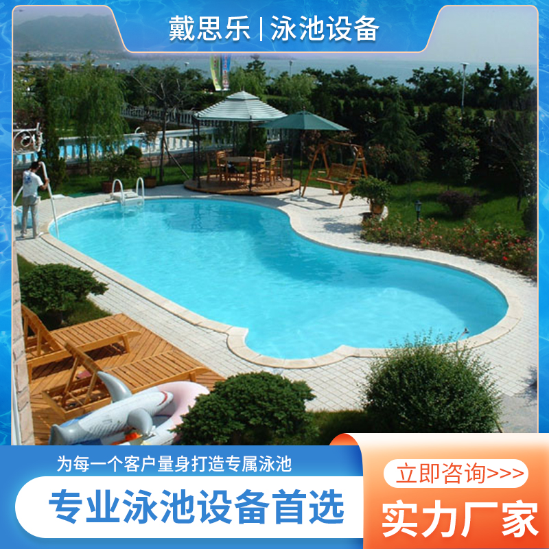 Summer beach concept