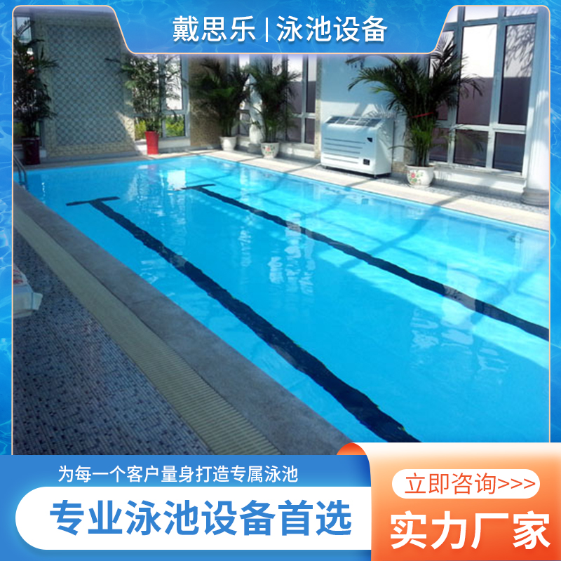 Summer beach concept