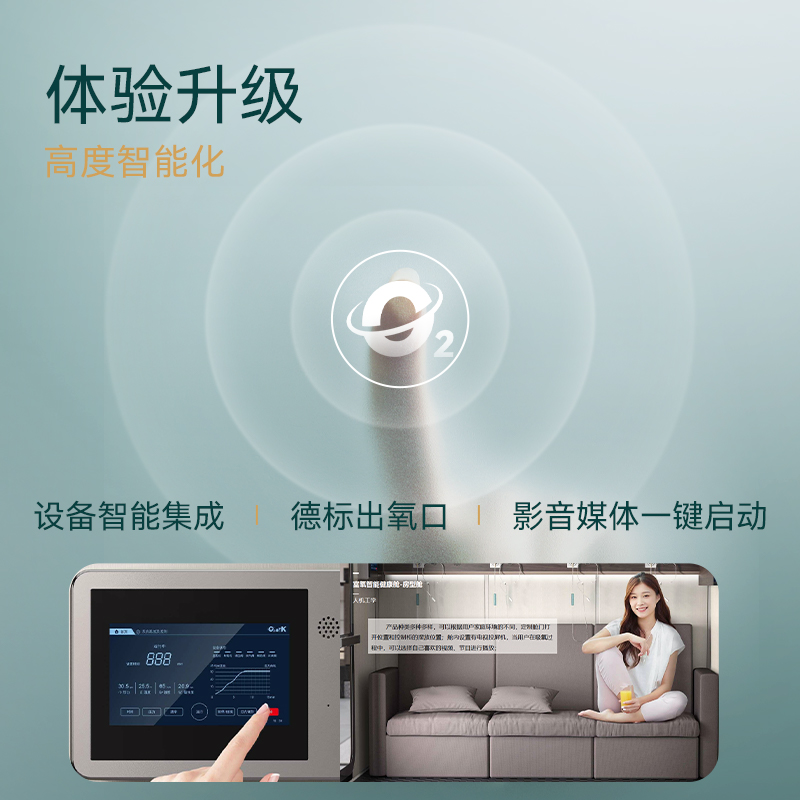 Summer beach concept