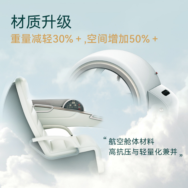 Summer beach concept