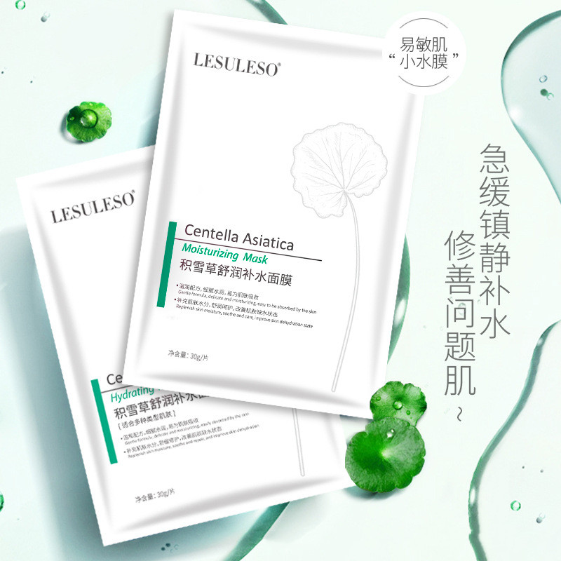 Summer beach concept