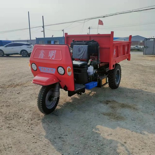 柴油自卸三轮车 柴油三轮车 发货快 外型美观