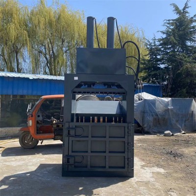 废纸打包机 废品打包机 回收打包机设备