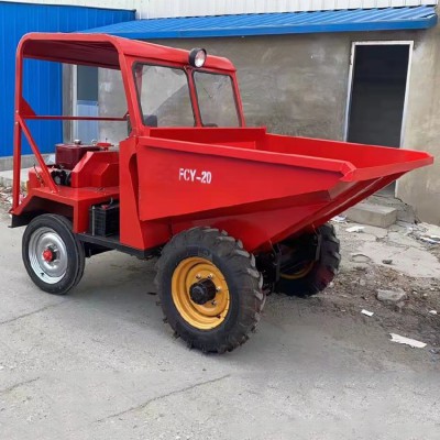 前置翻斗车 翻斗车 FC-18型翻斗车发货快