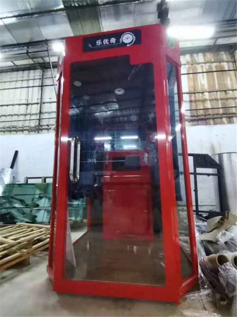 微信图片_20221219111358