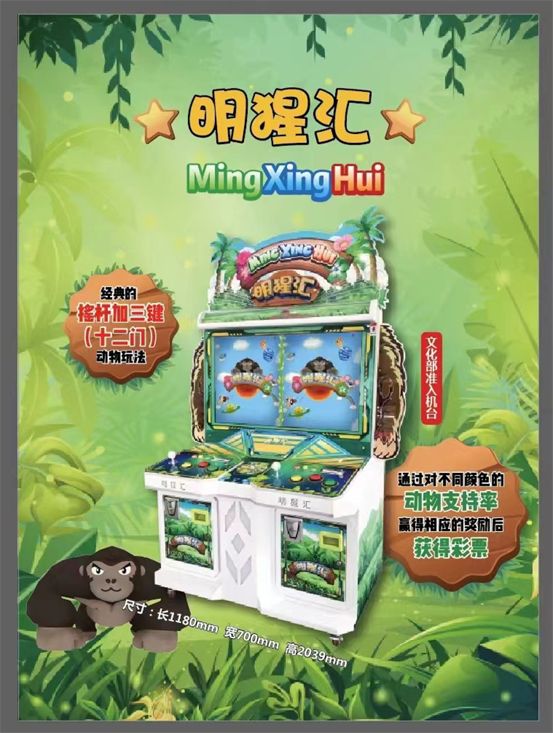 微信图片_20221219111434