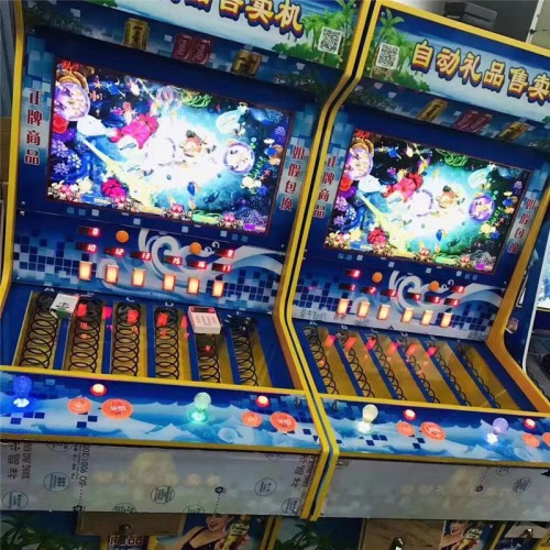 玩法多人及礼品机