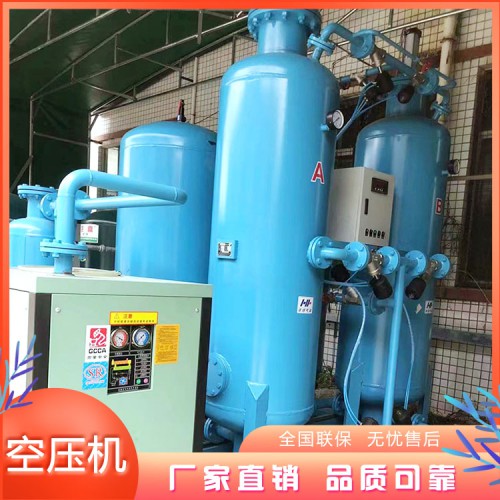 电动螺杆空压机