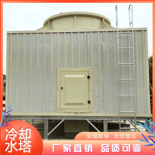 闭式冷水塔