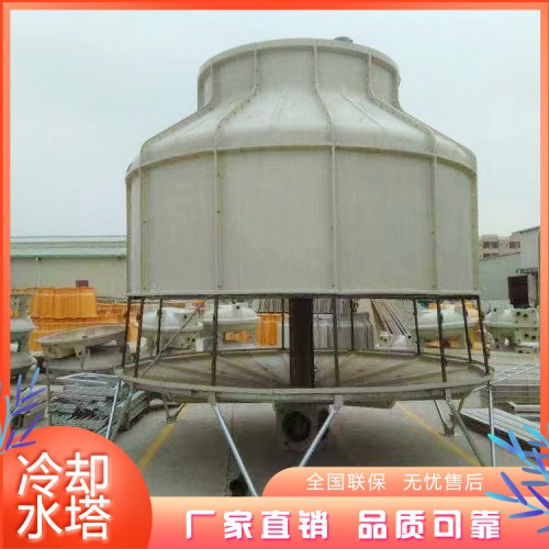 冷却水塔