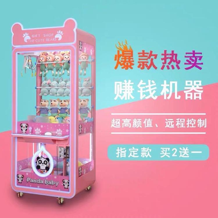 Summer beach concept