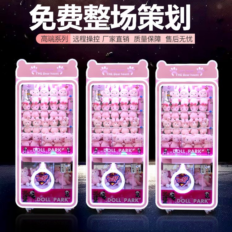 Summer beach concept