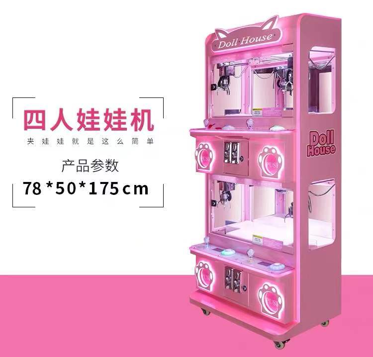 Summer beach concept