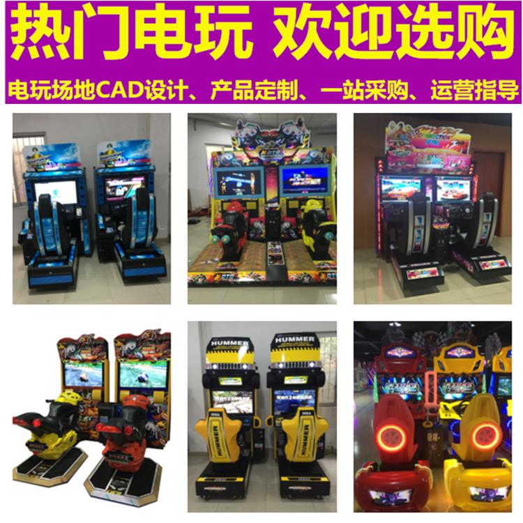 Summer beach concept