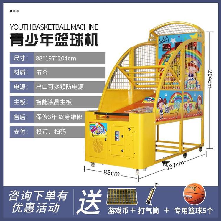 Summer beach concept