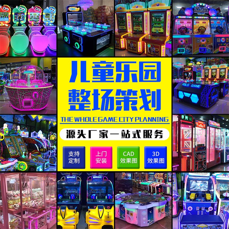 Summer beach concept