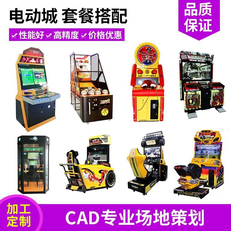 Summer beach concept