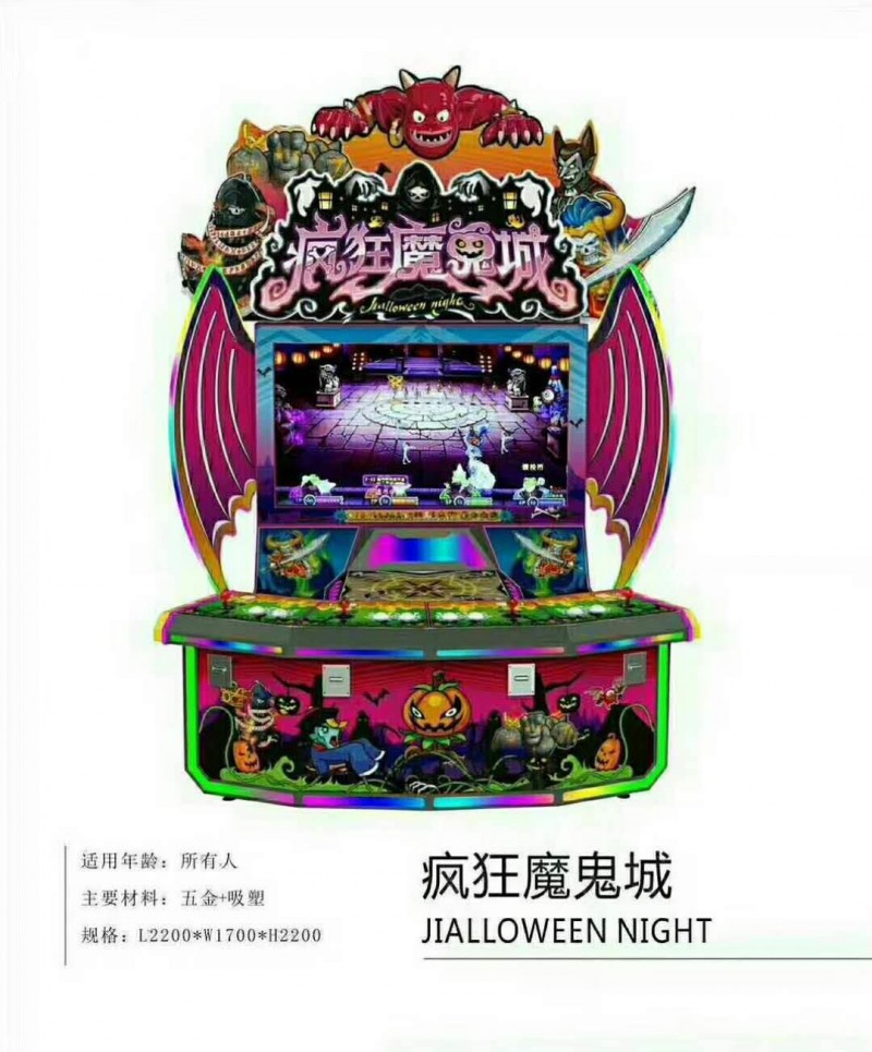 Summer beach concept