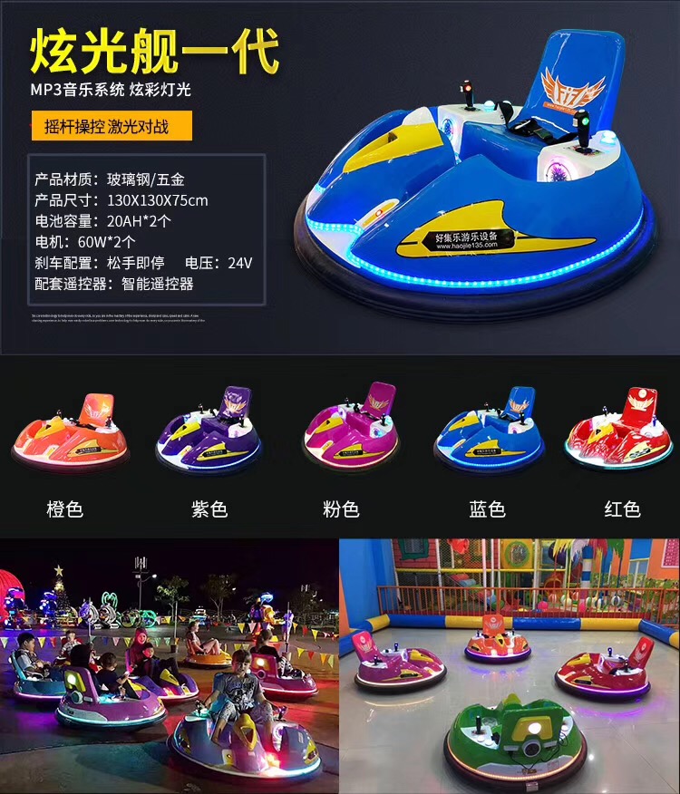 微信图片_20210430131231