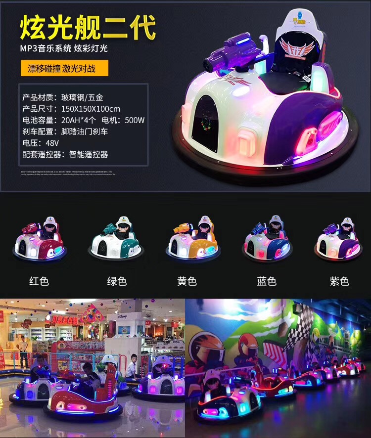 微信图片_20210430131237