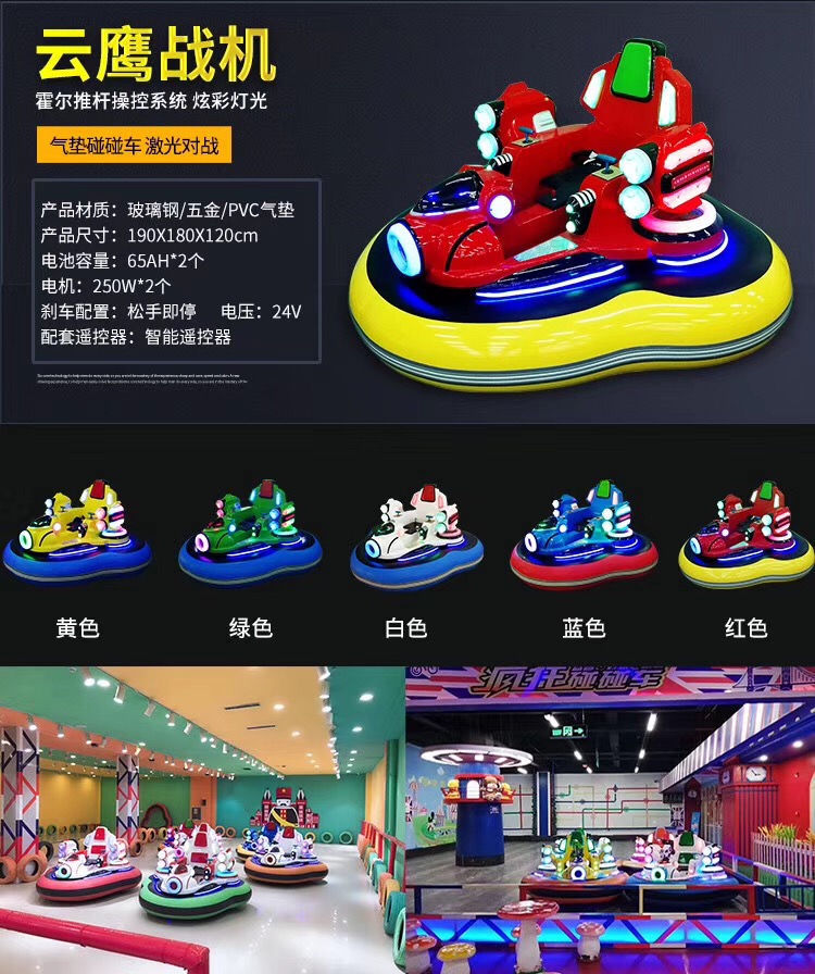 微信图片_20210430131244