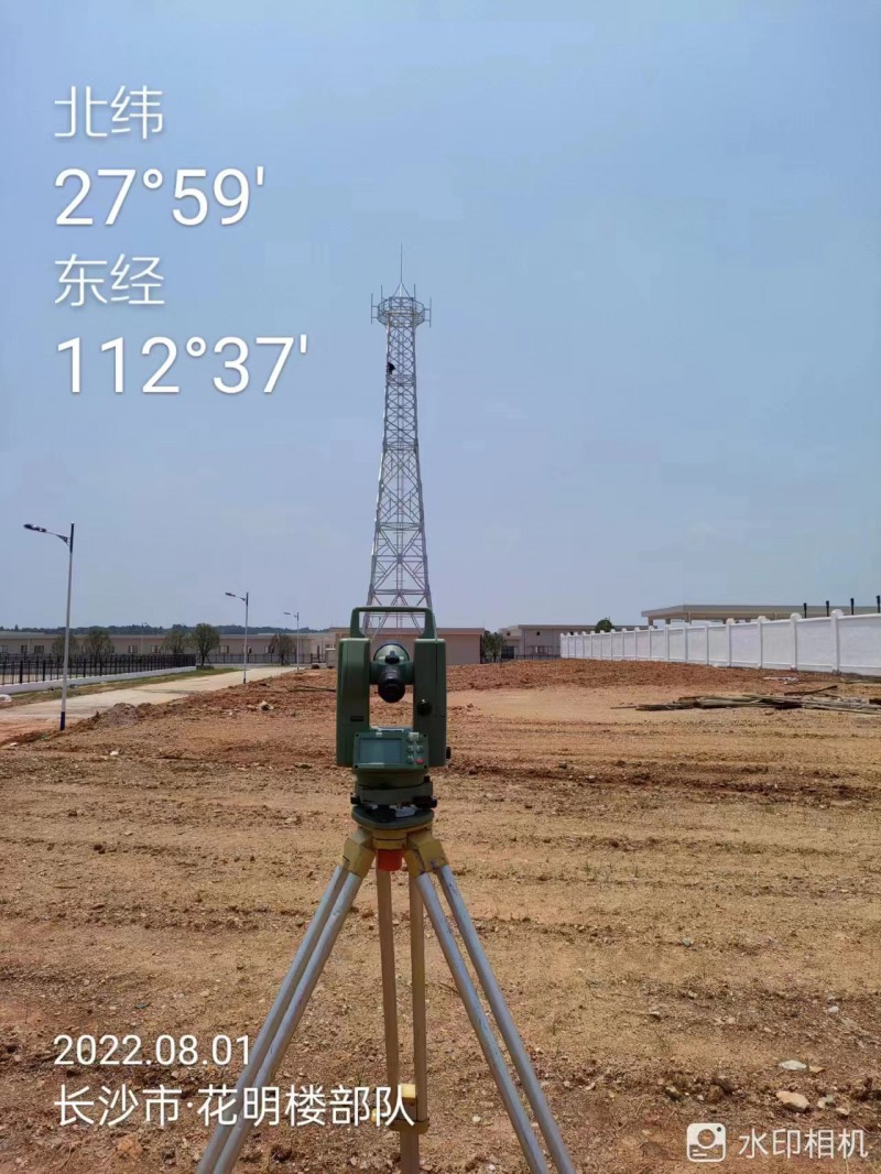 Summer beach concept