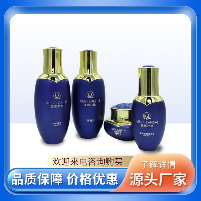 雪莲系列洁面乳面霜 护肤成品套盒 美容化妆加工