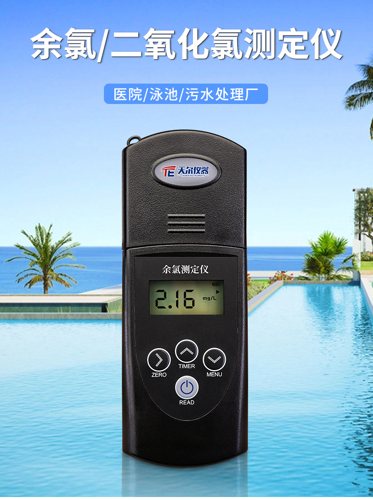 微信图片_20221125091640_01