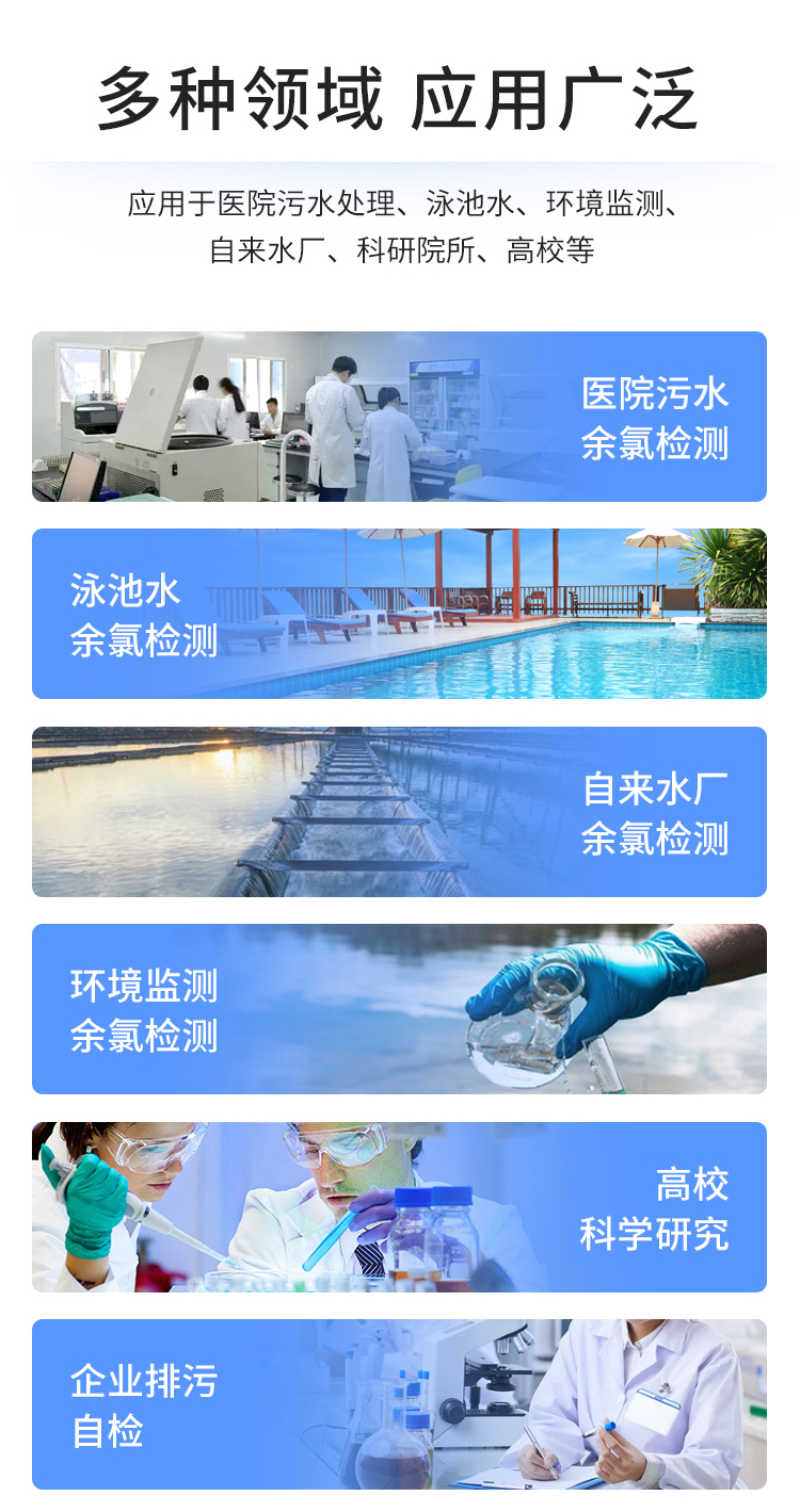 微信图片_20221125091640_02