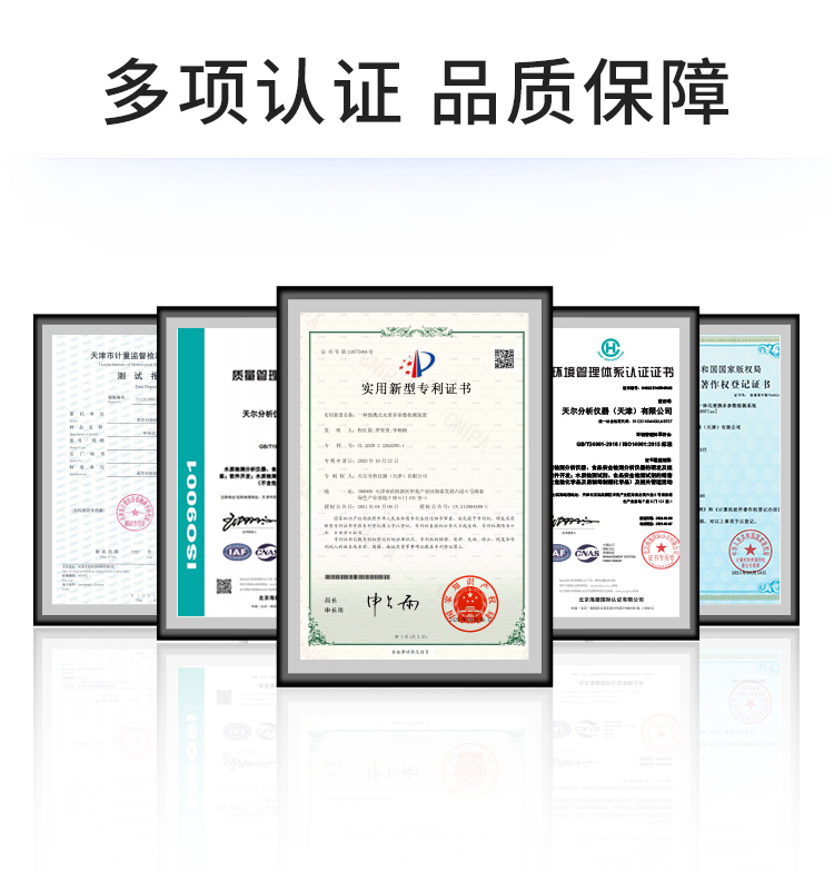 微信图片_20221125091640_05