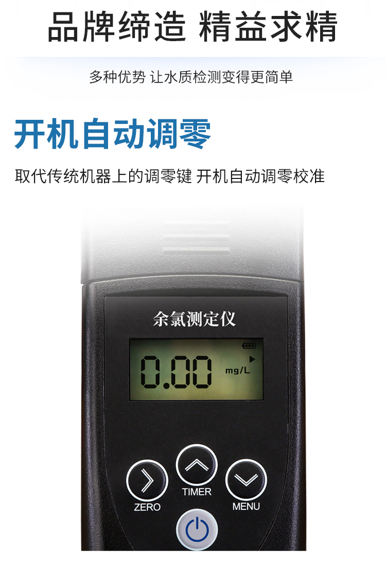 微信图片_20221125091640_06