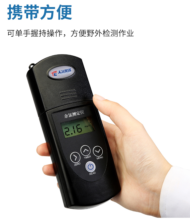 微信图片_20221125091640_07