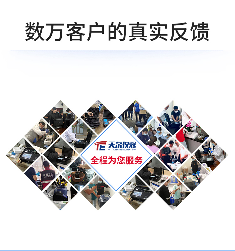 微信图片_20221125091640_06