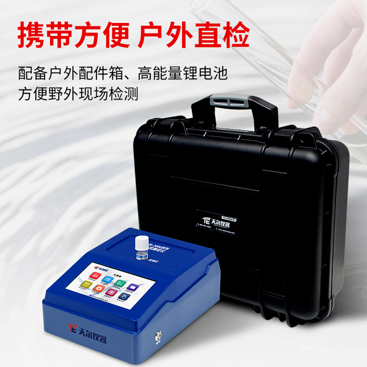 微信图片_20221224091237