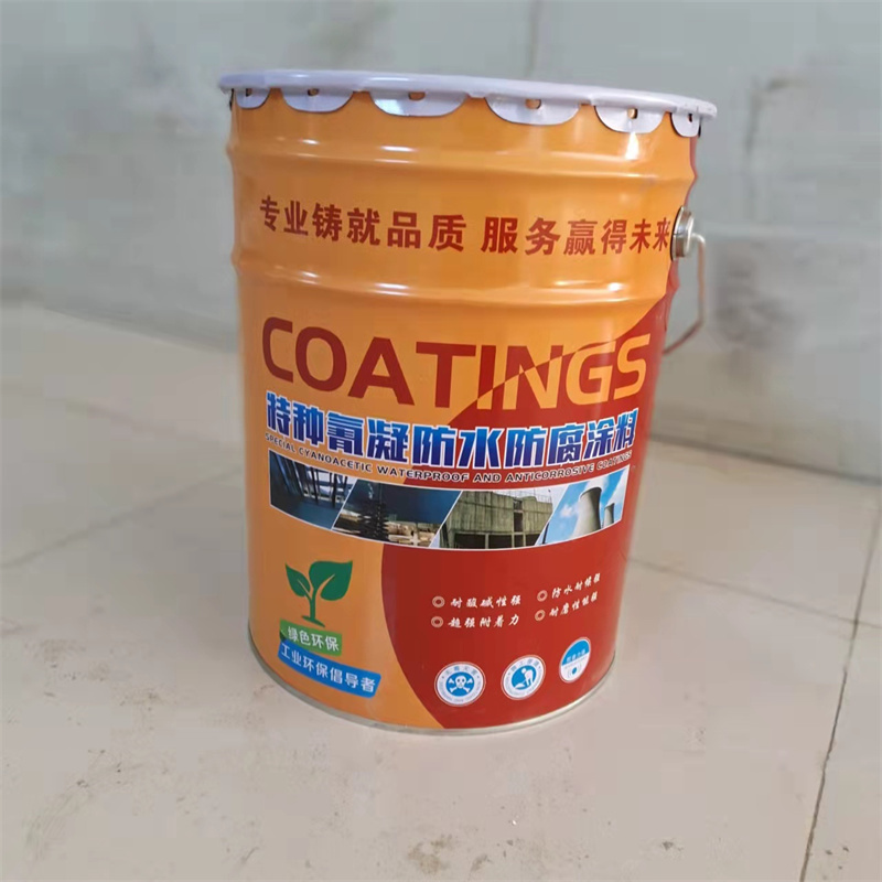 Summer beach concept