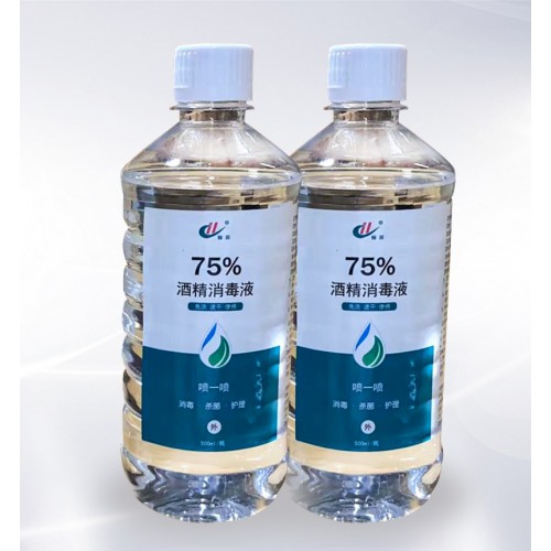 河北 500ml拧瓶盖医用酒精消毒液生产厂家